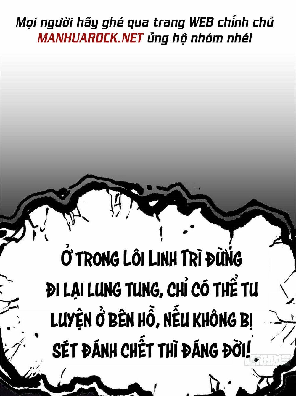 Đỉnh Cấp Khí Vận Lặng Lẽ Tu Luyện Ngàn Năm - Chapter 11 - Page 14