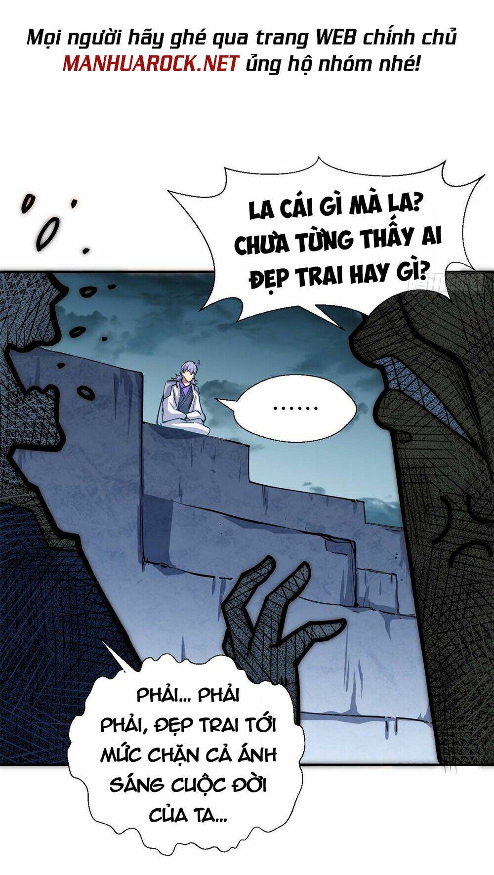 Đỉnh Cấp Khí Vận Lặng Lẽ Tu Luyện Ngàn Năm - Chapter 11 - Page 17