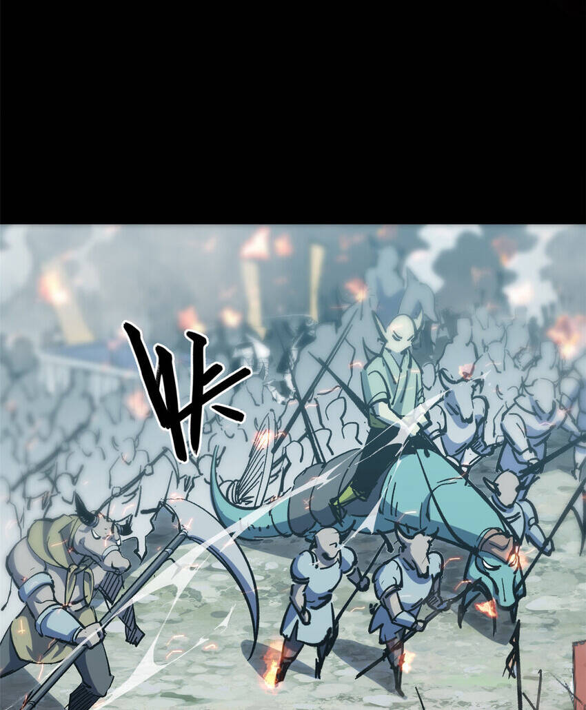 Đỉnh Cấp Khí Vận Lặng Lẽ Tu Luyện Ngàn Năm - Chapter 110 - Page 33