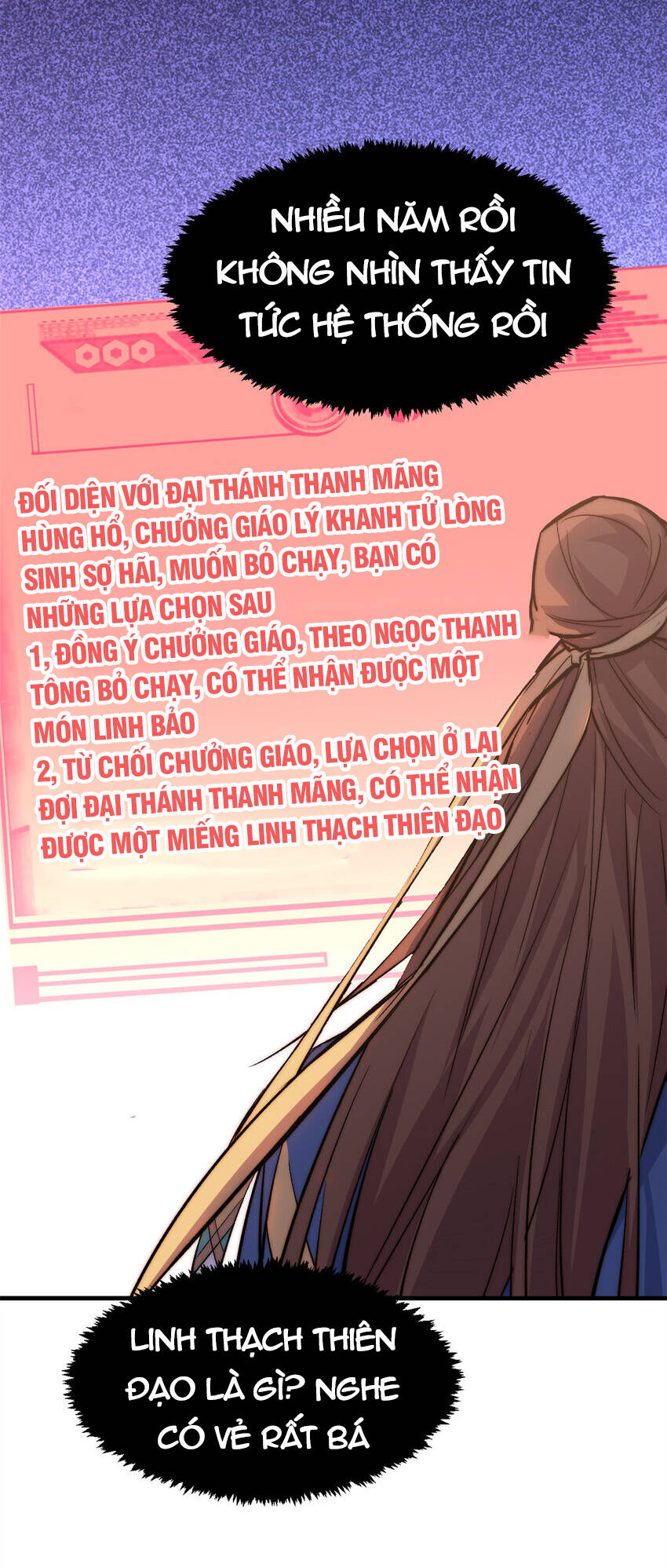 Đỉnh Cấp Khí Vận Lặng Lẽ Tu Luyện Ngàn Năm - Chapter 110 - Page 6