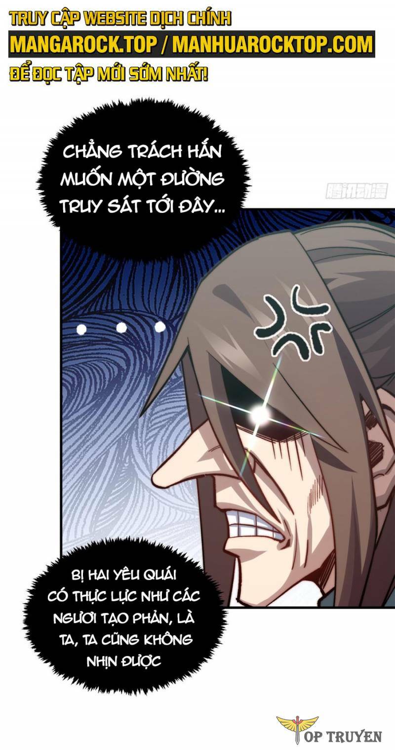 Đỉnh Cấp Khí Vận Lặng Lẽ Tu Luyện Ngàn Năm - Chapter 112 - Page 12