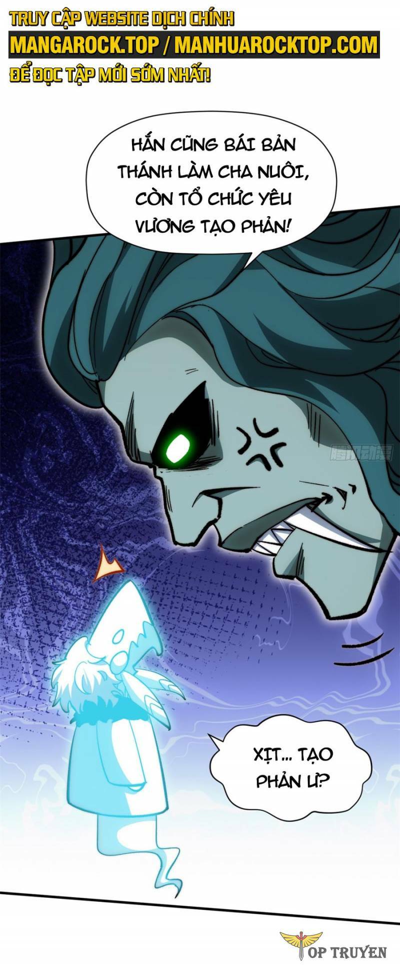 Đỉnh Cấp Khí Vận Lặng Lẽ Tu Luyện Ngàn Năm - Chapter 112 - Page 58