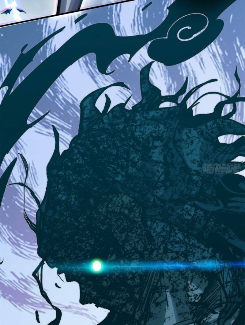 Đỉnh Cấp Khí Vận Lặng Lẽ Tu Luyện Ngàn Năm - Chapter 112 - Page 71