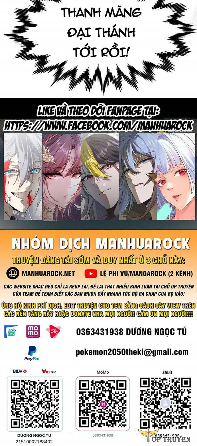 Đỉnh Cấp Khí Vận Lặng Lẽ Tu Luyện Ngàn Năm - Chapter 112 - Page 74