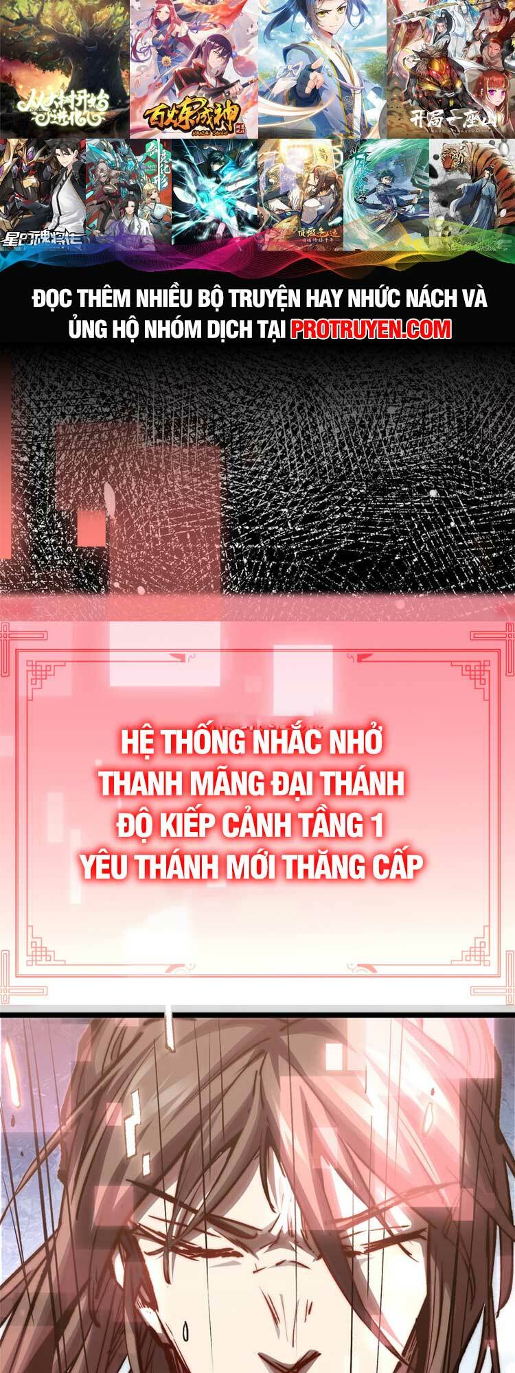 Đỉnh Cấp Khí Vận Lặng Lẽ Tu Luyện Ngàn Năm - Chapter 113 - Page 37