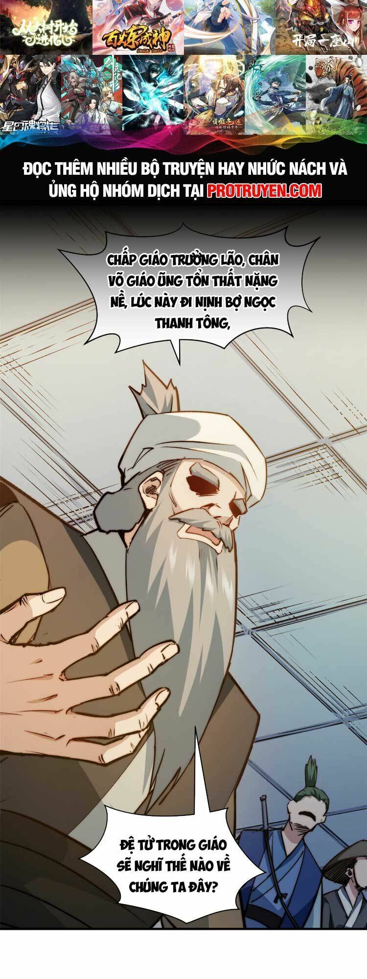 Đỉnh Cấp Khí Vận Lặng Lẽ Tu Luyện Ngàn Năm - Chapter 115 - Page 11