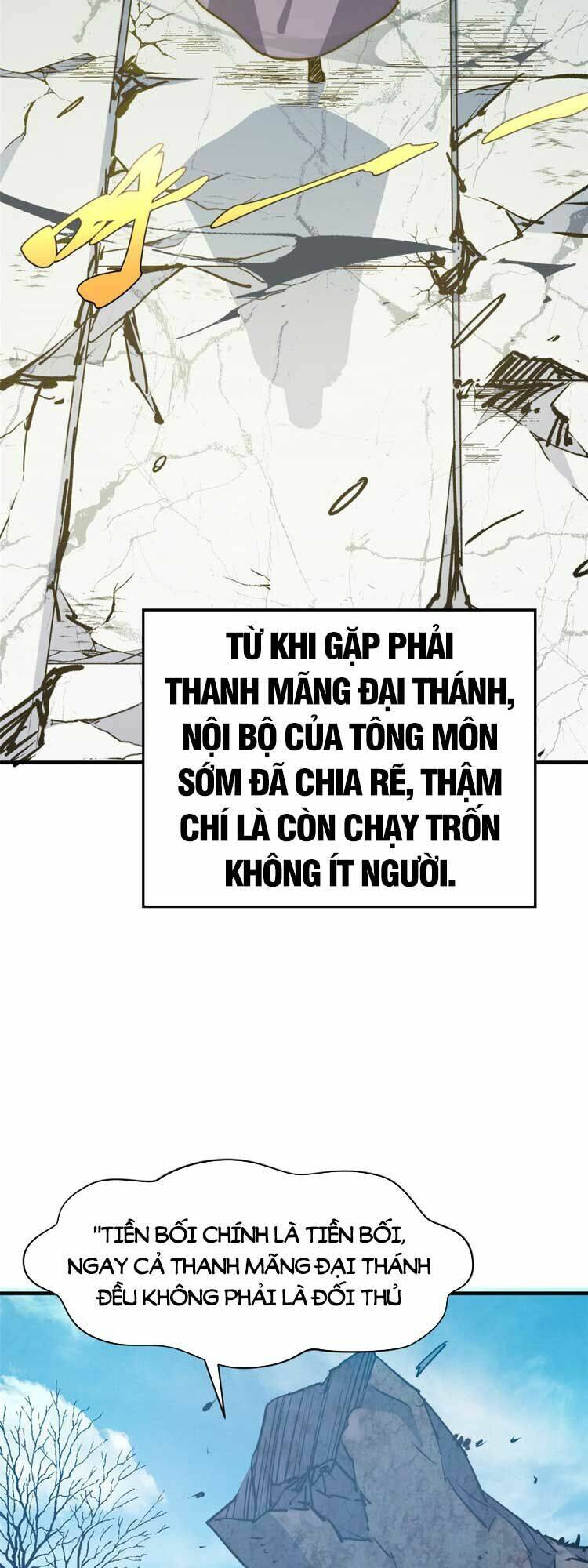 Đỉnh Cấp Khí Vận Lặng Lẽ Tu Luyện Ngàn Năm - Chapter 115 - Page 18