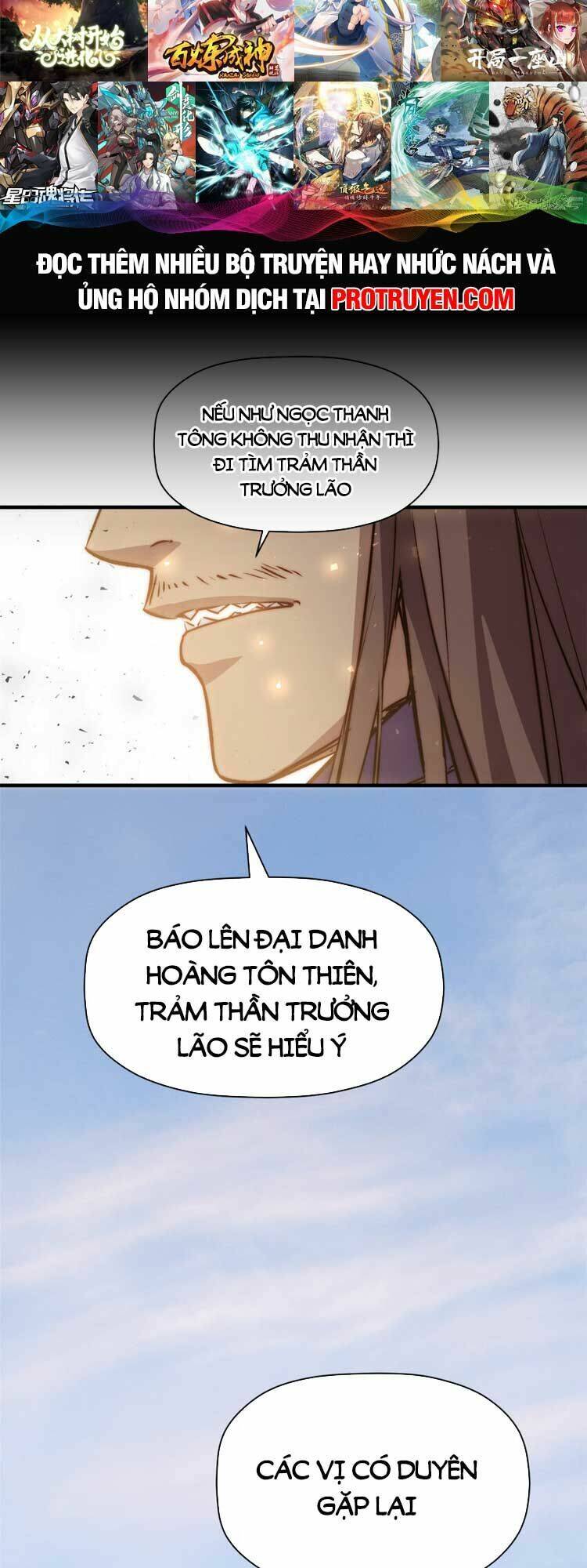 Đỉnh Cấp Khí Vận Lặng Lẽ Tu Luyện Ngàn Năm - Chapter 115 - Page 35