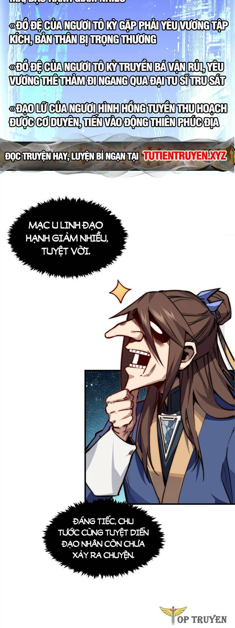 Đỉnh Cấp Khí Vận Lặng Lẽ Tu Luyện Ngàn Năm - Chapter 117 - Page 9