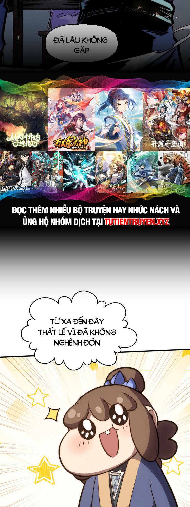 Đỉnh Cấp Khí Vận Lặng Lẽ Tu Luyện Ngàn Năm - Chapter 117 - Page 27