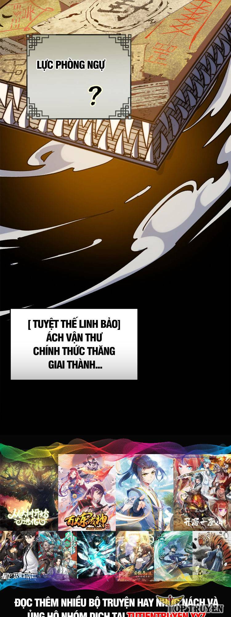 Đỉnh Cấp Khí Vận Lặng Lẽ Tu Luyện Ngàn Năm - Chapter 117 - Page 7