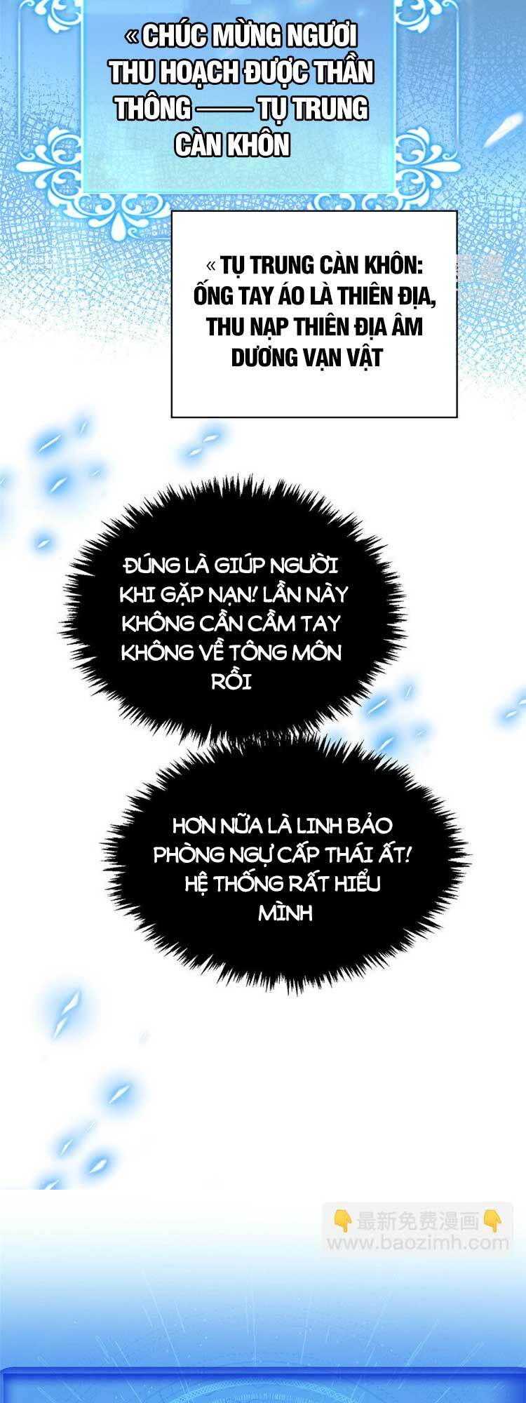 Đỉnh Cấp Khí Vận Lặng Lẽ Tu Luyện Ngàn Năm - Chapter 118 - Page 41