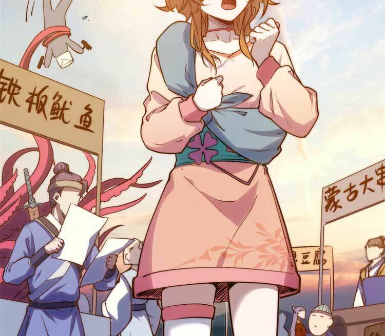 Đỉnh Cấp Khí Vận Lặng Lẽ Tu Luyện Ngàn Năm - Chapter 119 - Page 16