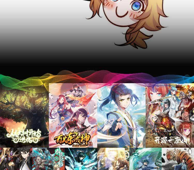 Đỉnh Cấp Khí Vận Lặng Lẽ Tu Luyện Ngàn Năm - Chapter 119 - Page 33