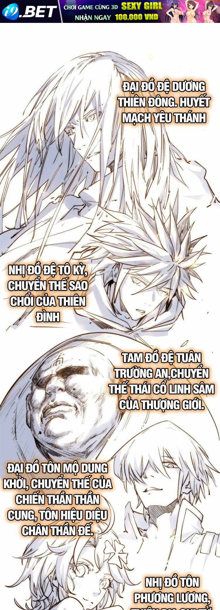 Đỉnh Cấp Khí Vận Lặng Lẽ Tu Luyện Ngàn Năm - Chapter 119 - Page 36