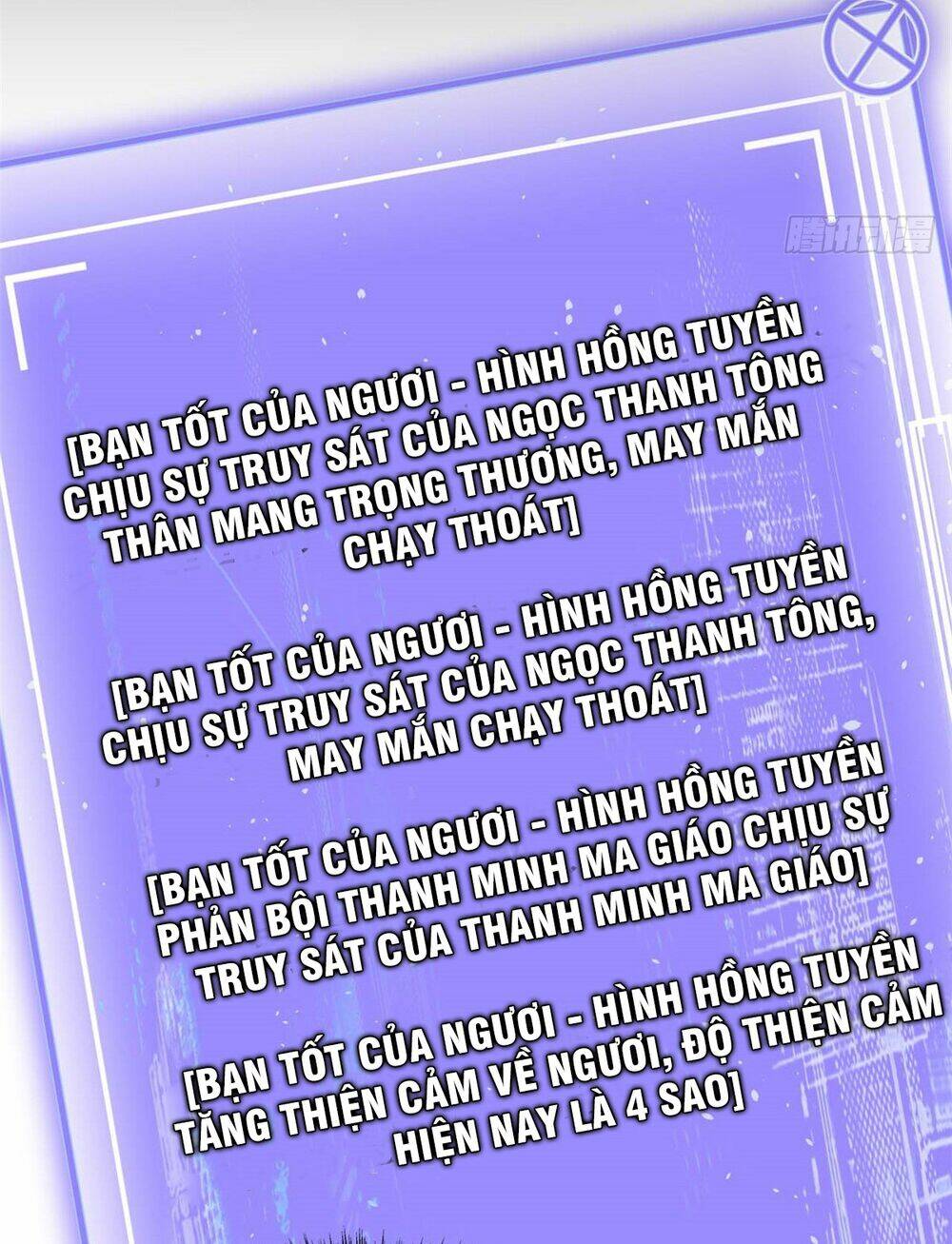 Đỉnh Cấp Khí Vận Lặng Lẽ Tu Luyện Ngàn Năm - Chapter 12 - Page 13