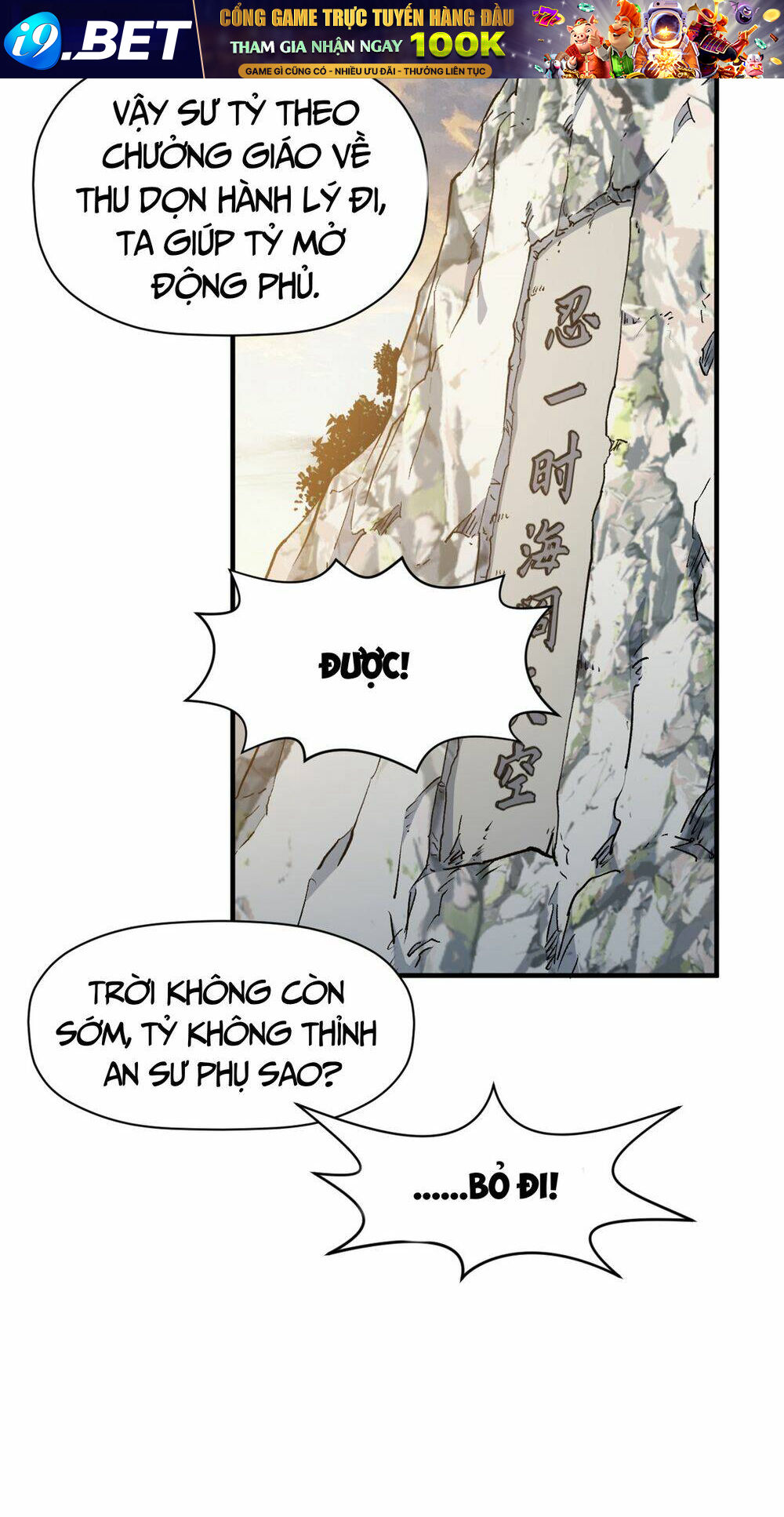 Đỉnh Cấp Khí Vận Lặng Lẽ Tu Luyện Ngàn Năm - Chapter 120 - Page 43