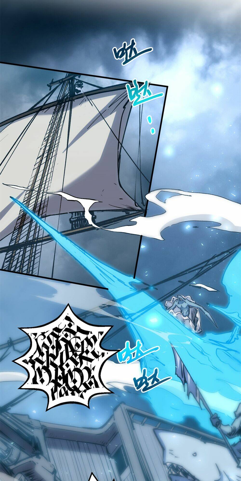 Đỉnh Cấp Khí Vận Lặng Lẽ Tu Luyện Ngàn Năm - Chapter 121 - Page 38