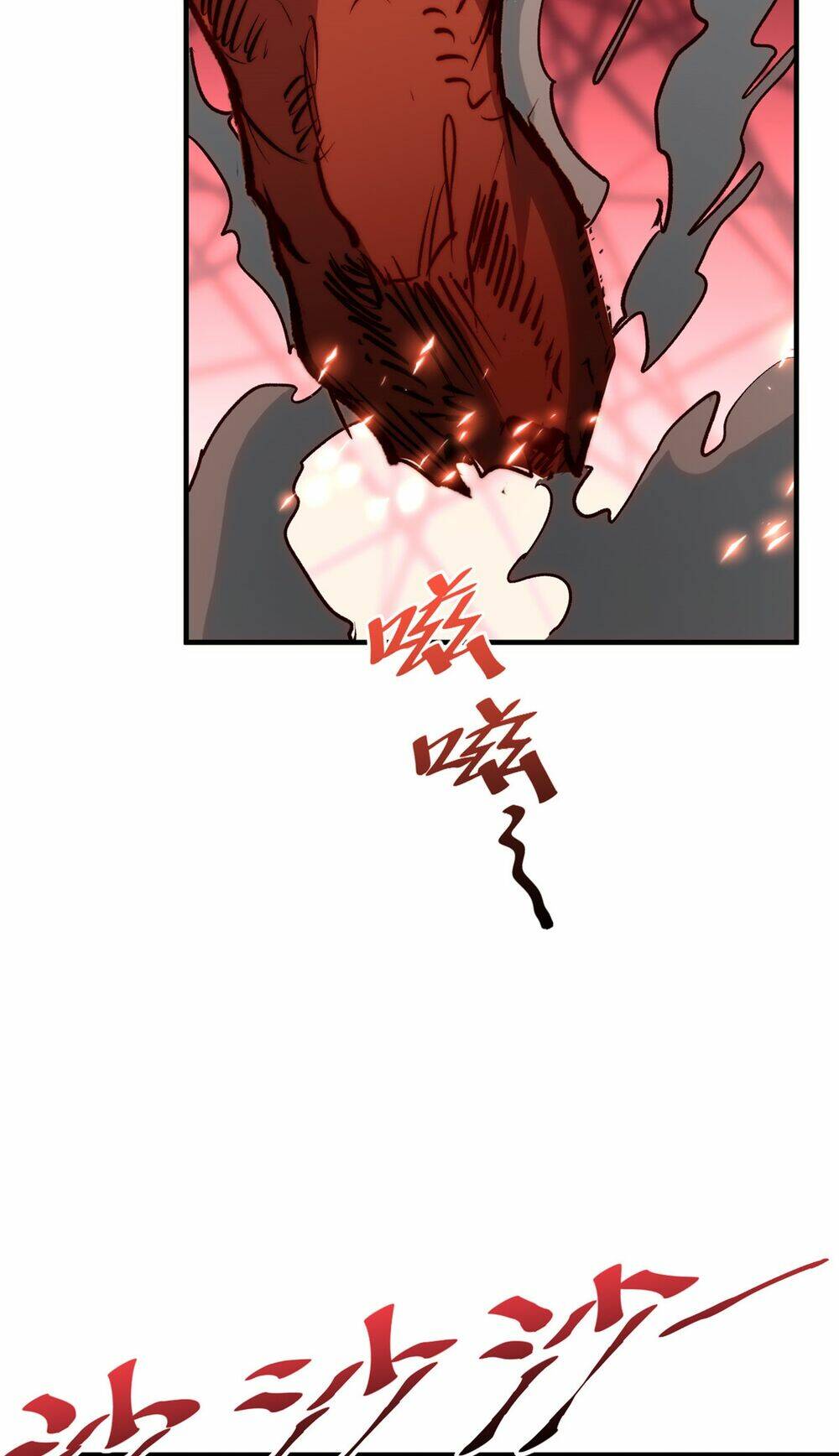 Đỉnh Cấp Khí Vận Lặng Lẽ Tu Luyện Ngàn Năm - Chapter 122 - Page 3