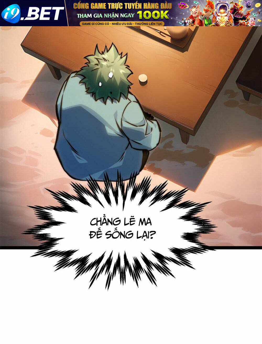 Đỉnh Cấp Khí Vận Lặng Lẽ Tu Luyện Ngàn Năm - Chapter 123 - Page 78