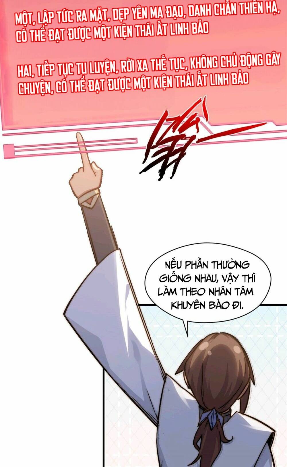 Đỉnh Cấp Khí Vận Lặng Lẽ Tu Luyện Ngàn Năm - Chapter 125 - Page 5