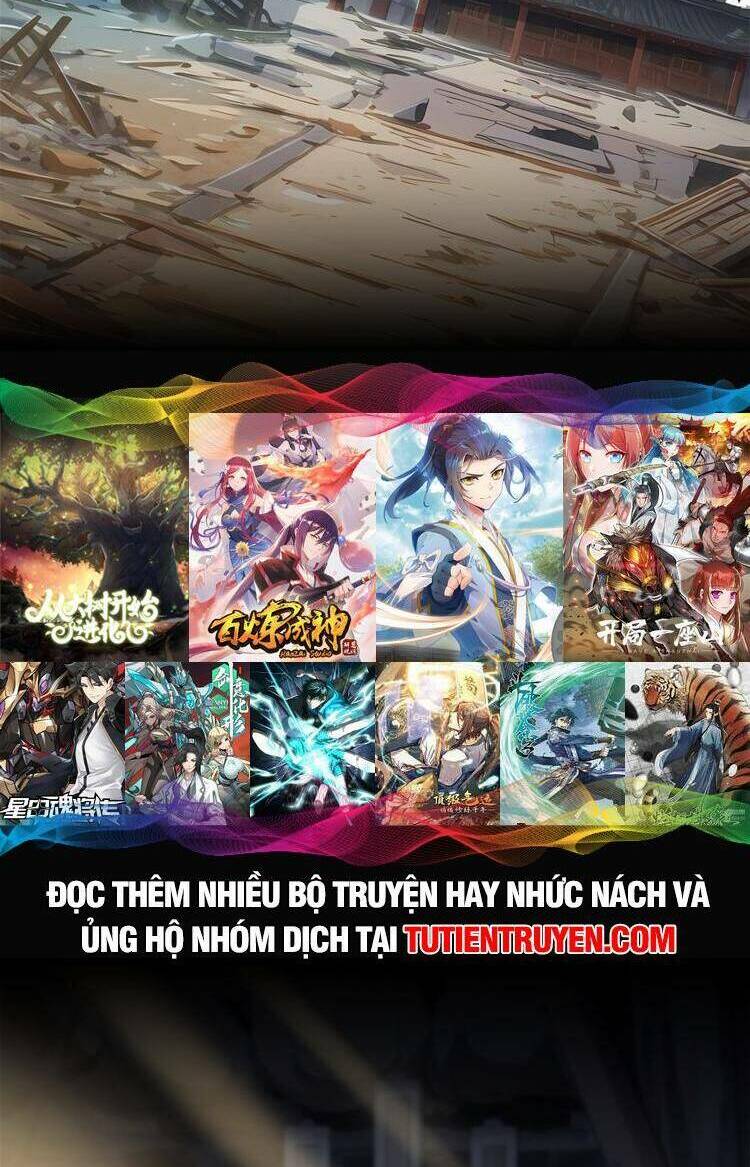 Đỉnh Cấp Khí Vận Lặng Lẽ Tu Luyện Ngàn Năm - Chapter 126 - Page 33