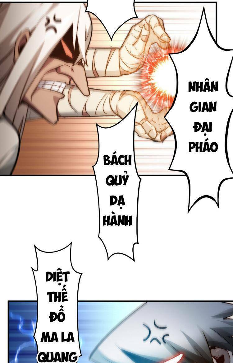 Đỉnh Cấp Khí Vận Lặng Lẽ Tu Luyện Ngàn Năm - Chapter 127 - Page 12