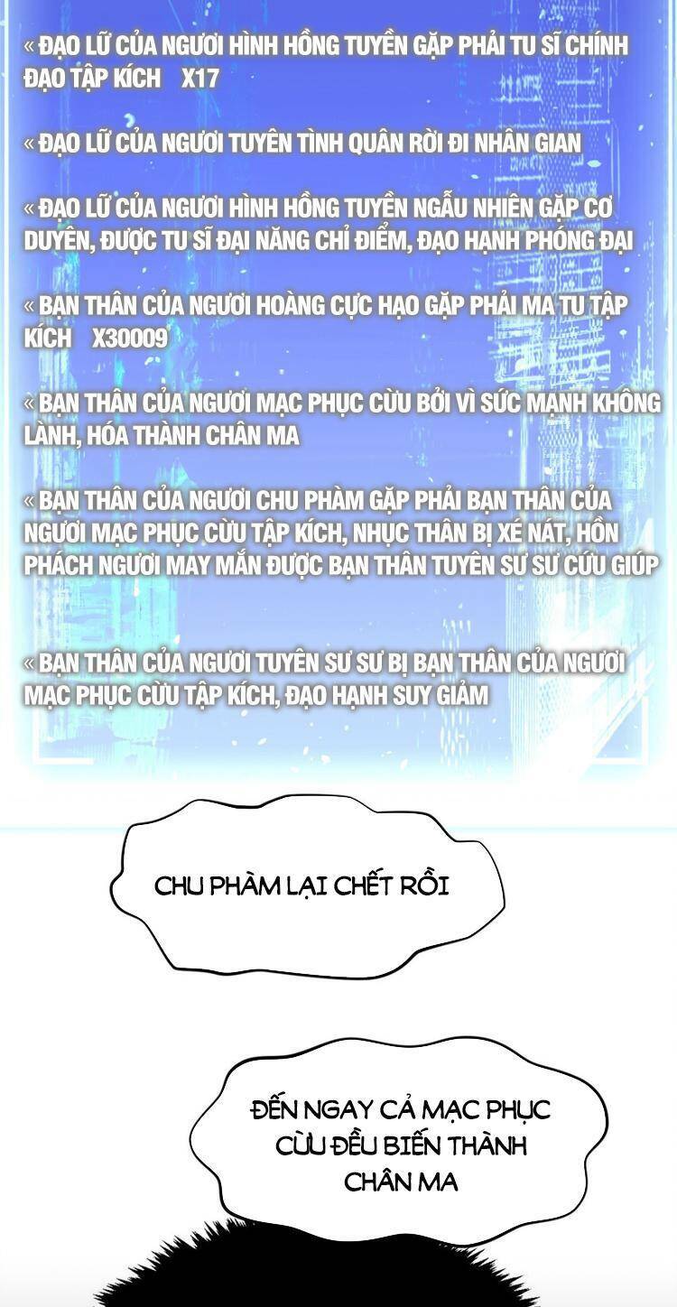 Đỉnh Cấp Khí Vận Lặng Lẽ Tu Luyện Ngàn Năm - Chapter 127 - Page 96