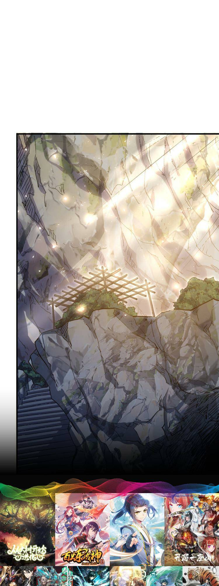 Đỉnh Cấp Khí Vận Lặng Lẽ Tu Luyện Ngàn Năm - Chapter 128 - Page 13