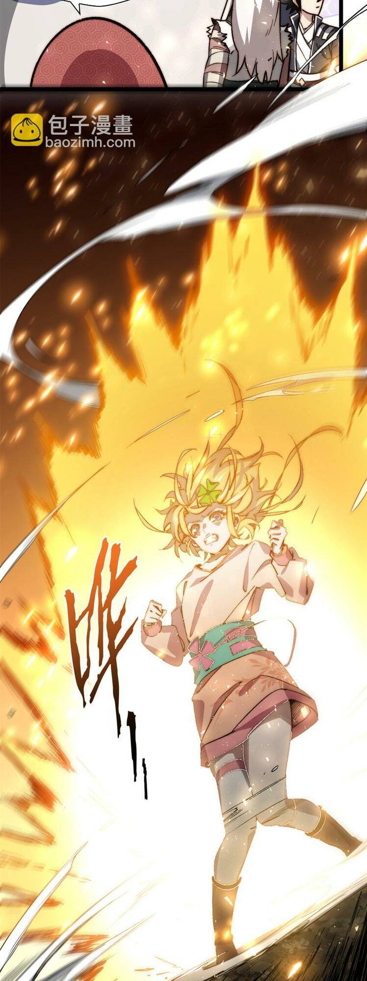 Đỉnh Cấp Khí Vận Lặng Lẽ Tu Luyện Ngàn Năm - Chapter 129 - Page 16