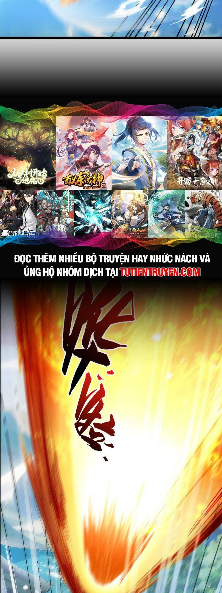 Đỉnh Cấp Khí Vận Lặng Lẽ Tu Luyện Ngàn Năm - Chapter 129 - Page 25