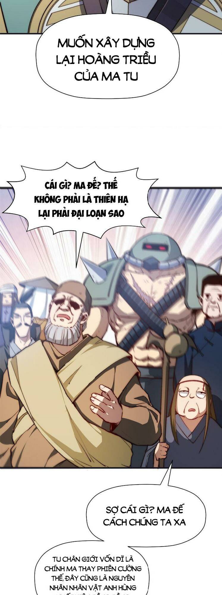 Đỉnh Cấp Khí Vận Lặng Lẽ Tu Luyện Ngàn Năm - Chapter 130 - Page 13