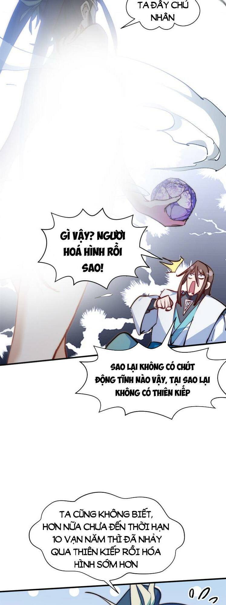 Đỉnh Cấp Khí Vận Lặng Lẽ Tu Luyện Ngàn Năm - Chapter 130 - Page 33