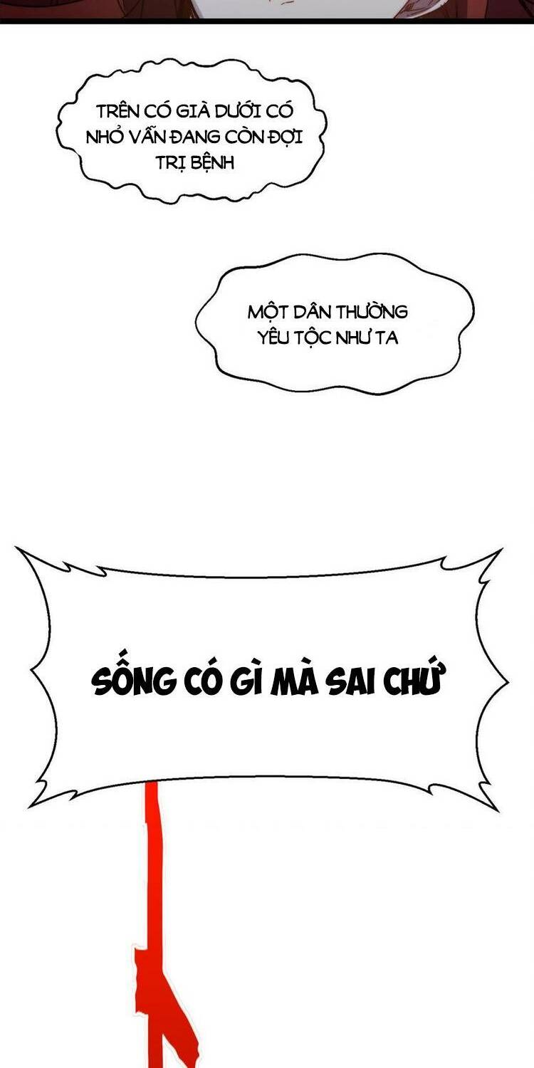 Đỉnh Cấp Khí Vận Lặng Lẽ Tu Luyện Ngàn Năm - Chapter 131 - Page 13