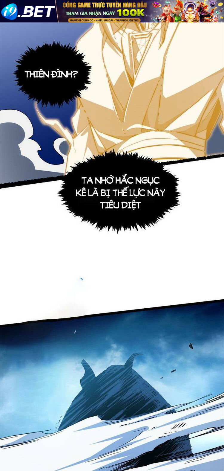 Đỉnh Cấp Khí Vận Lặng Lẽ Tu Luyện Ngàn Năm - Chapter 132 - Page 26