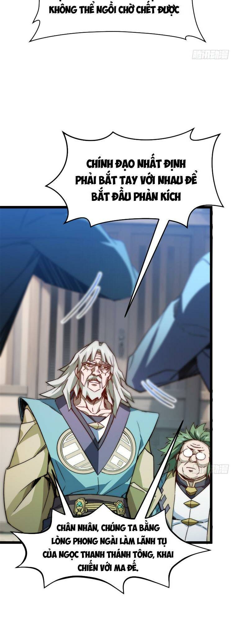 Đỉnh Cấp Khí Vận Lặng Lẽ Tu Luyện Ngàn Năm - Chapter 133 - Page 33