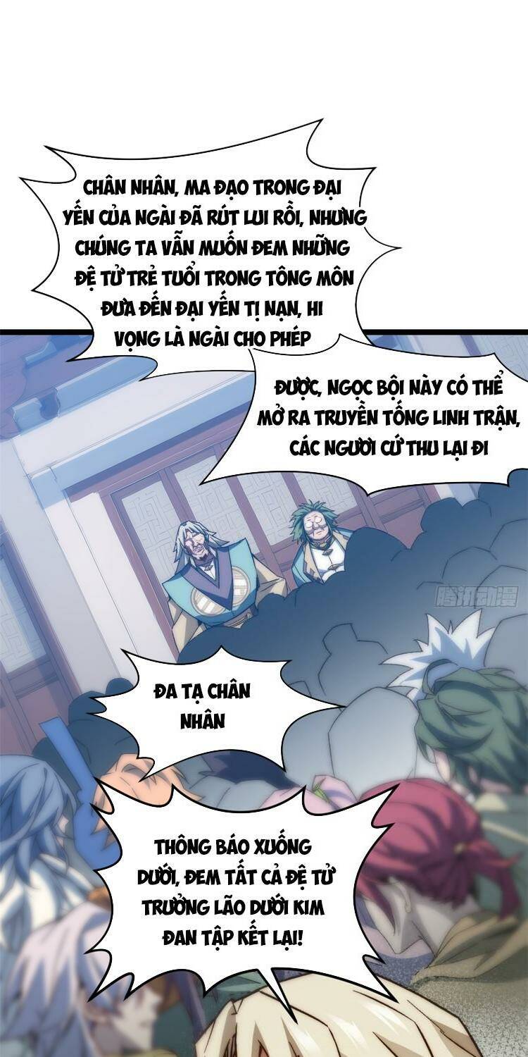 Đỉnh Cấp Khí Vận Lặng Lẽ Tu Luyện Ngàn Năm - Chapter 133 - Page 34