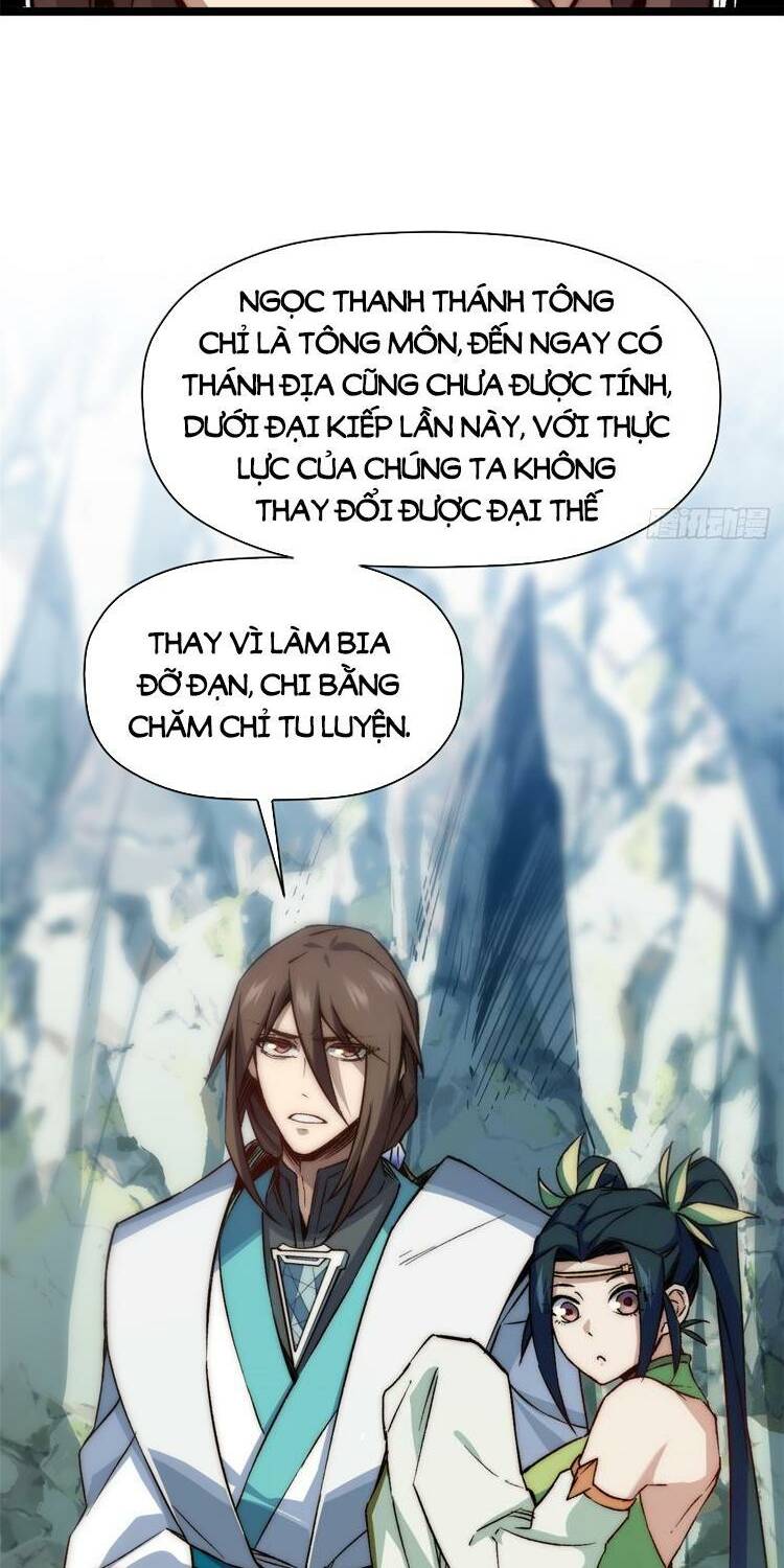 Đỉnh Cấp Khí Vận Lặng Lẽ Tu Luyện Ngàn Năm - Chapter 133 - Page 39