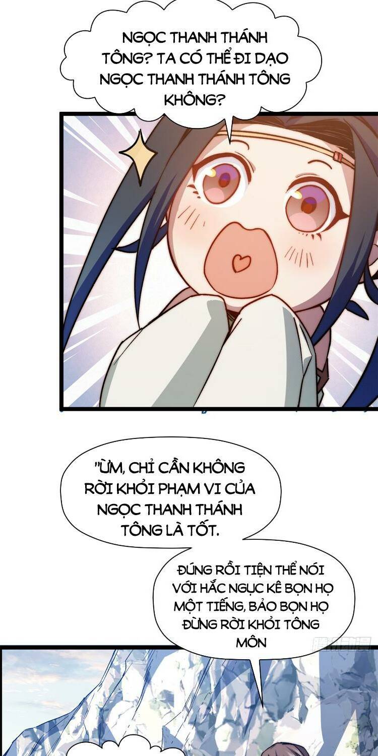 Đỉnh Cấp Khí Vận Lặng Lẽ Tu Luyện Ngàn Năm - Chapter 133 - Page 46