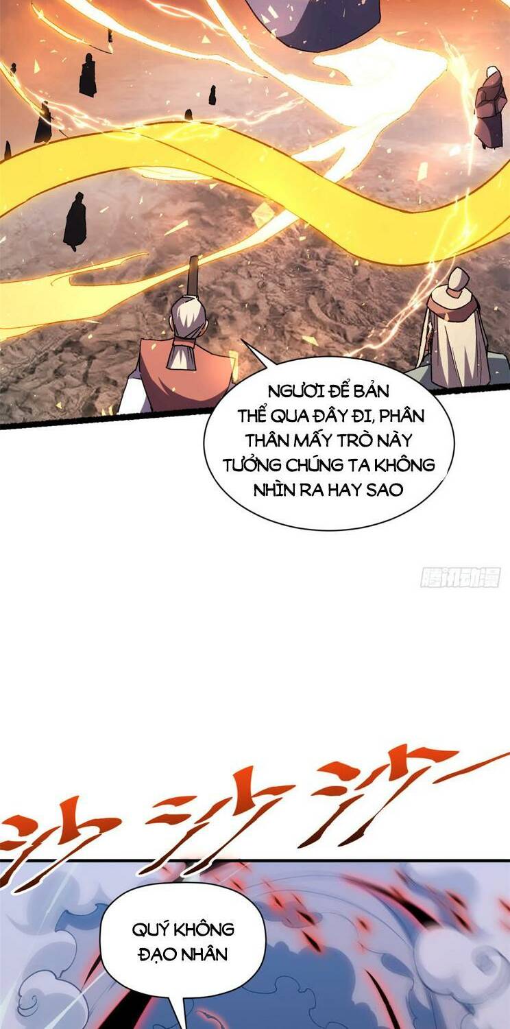 Đỉnh Cấp Khí Vận Lặng Lẽ Tu Luyện Ngàn Năm - Chapter 134 - Page 15