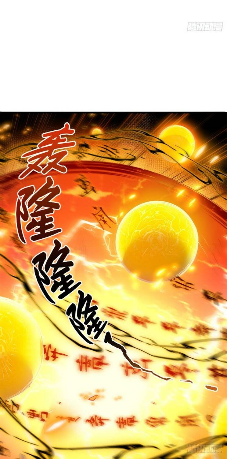 Đỉnh Cấp Khí Vận Lặng Lẽ Tu Luyện Ngàn Năm - Chapter 134 - Page 23