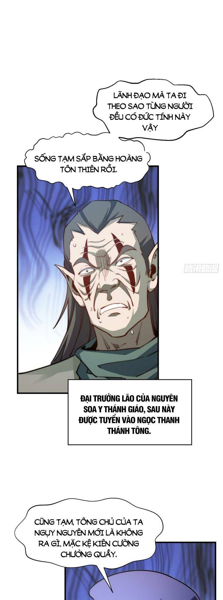 Đỉnh Cấp Khí Vận Lặng Lẽ Tu Luyện Ngàn Năm - Chapter 134 - Page 32