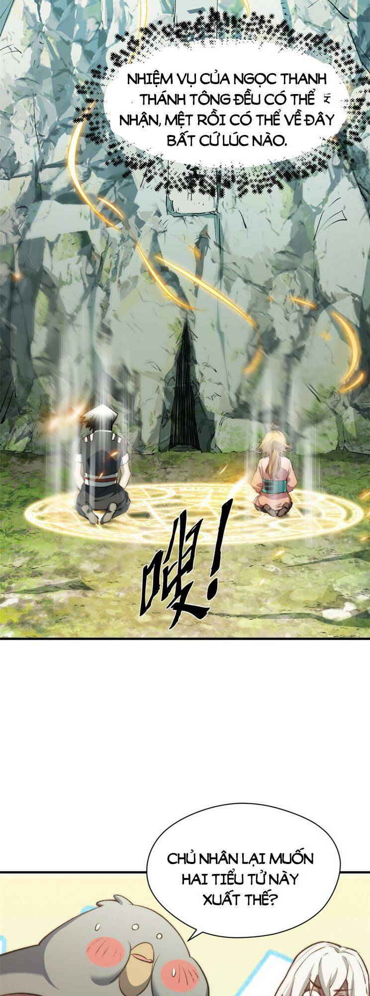 Đỉnh Cấp Khí Vận Lặng Lẽ Tu Luyện Ngàn Năm - Chapter 135 - Page 12