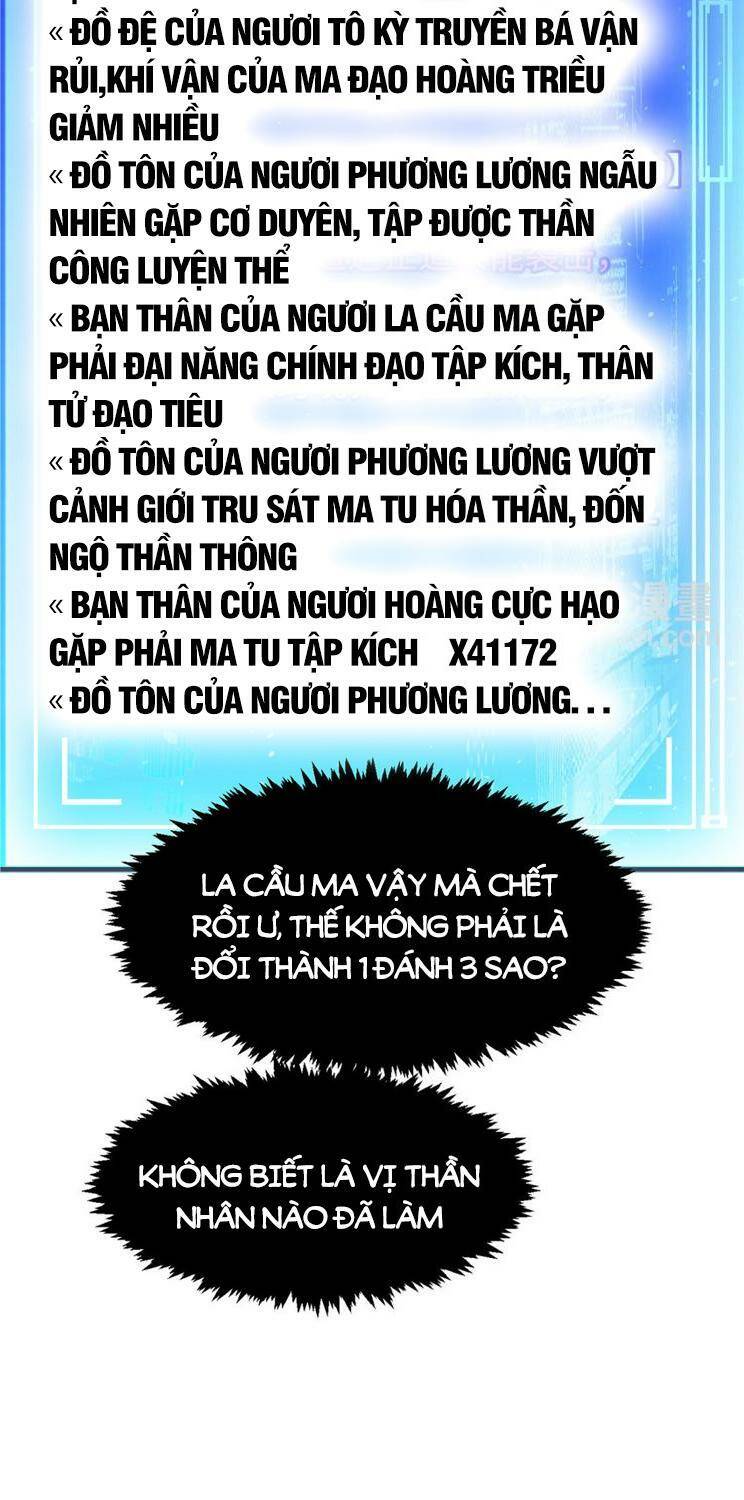 Đỉnh Cấp Khí Vận Lặng Lẽ Tu Luyện Ngàn Năm - Chapter 136 - Page 46