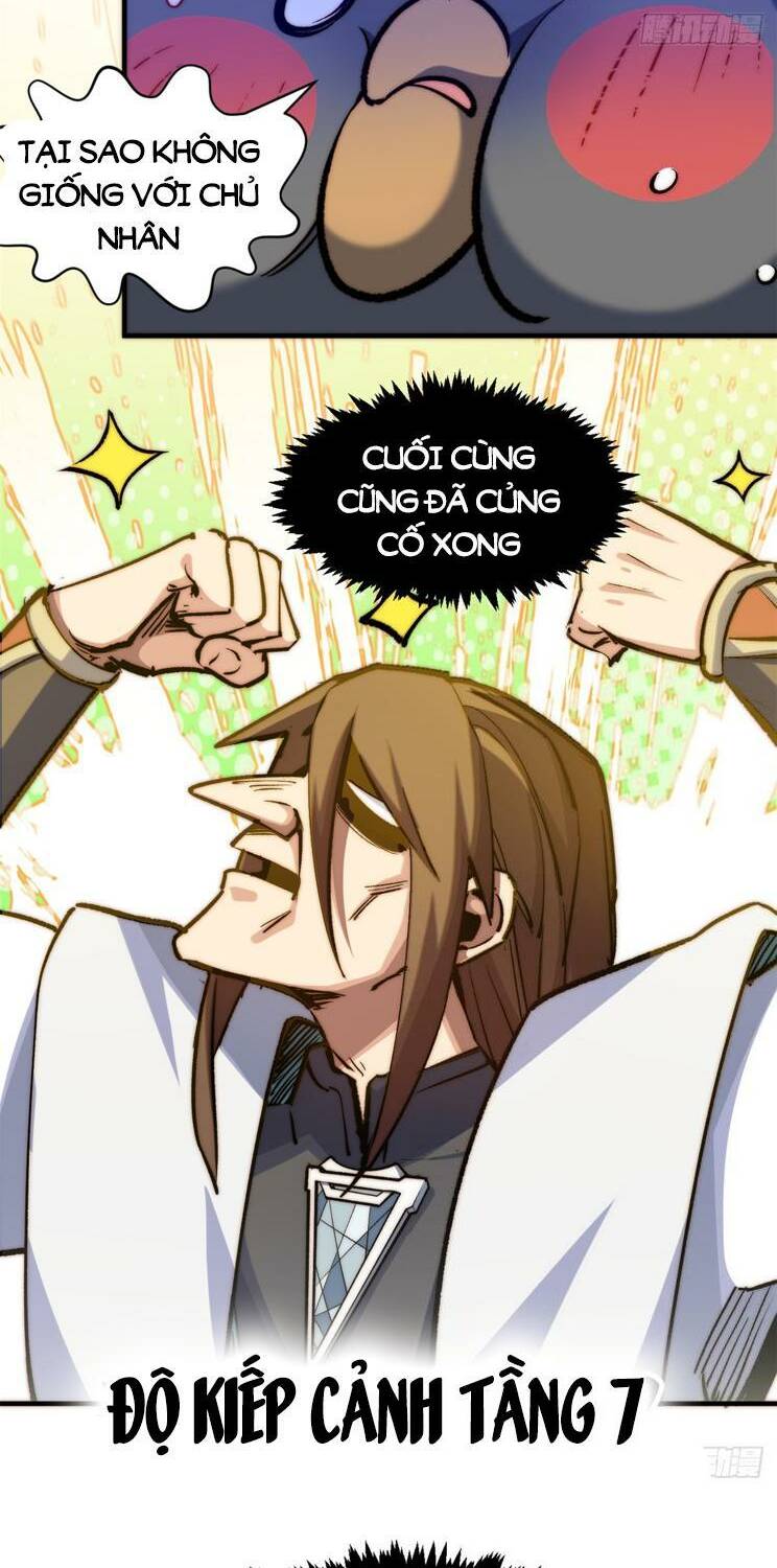 Đỉnh Cấp Khí Vận Lặng Lẽ Tu Luyện Ngàn Năm - Chapter 137 - Page 3