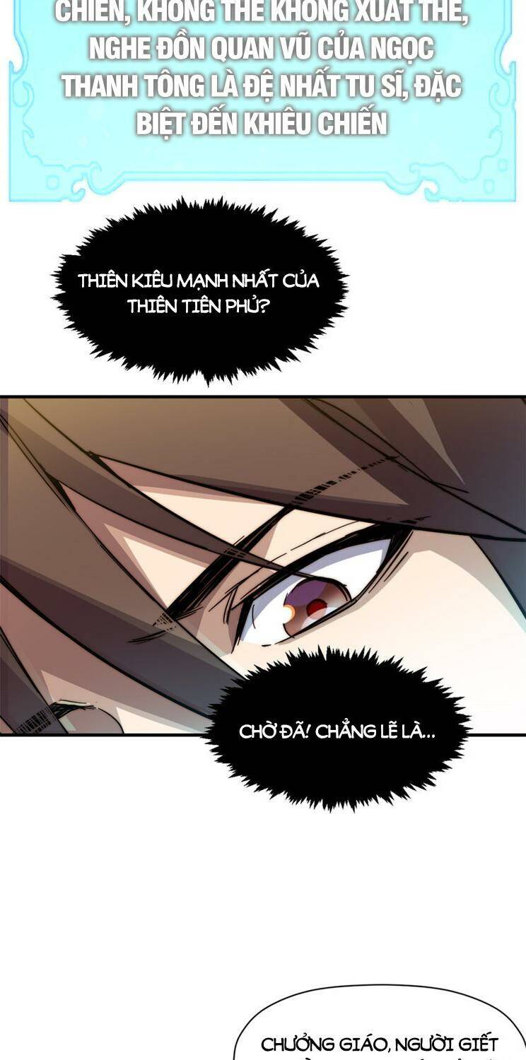 Đỉnh Cấp Khí Vận Lặng Lẽ Tu Luyện Ngàn Năm - Chapter 138 - Page 14