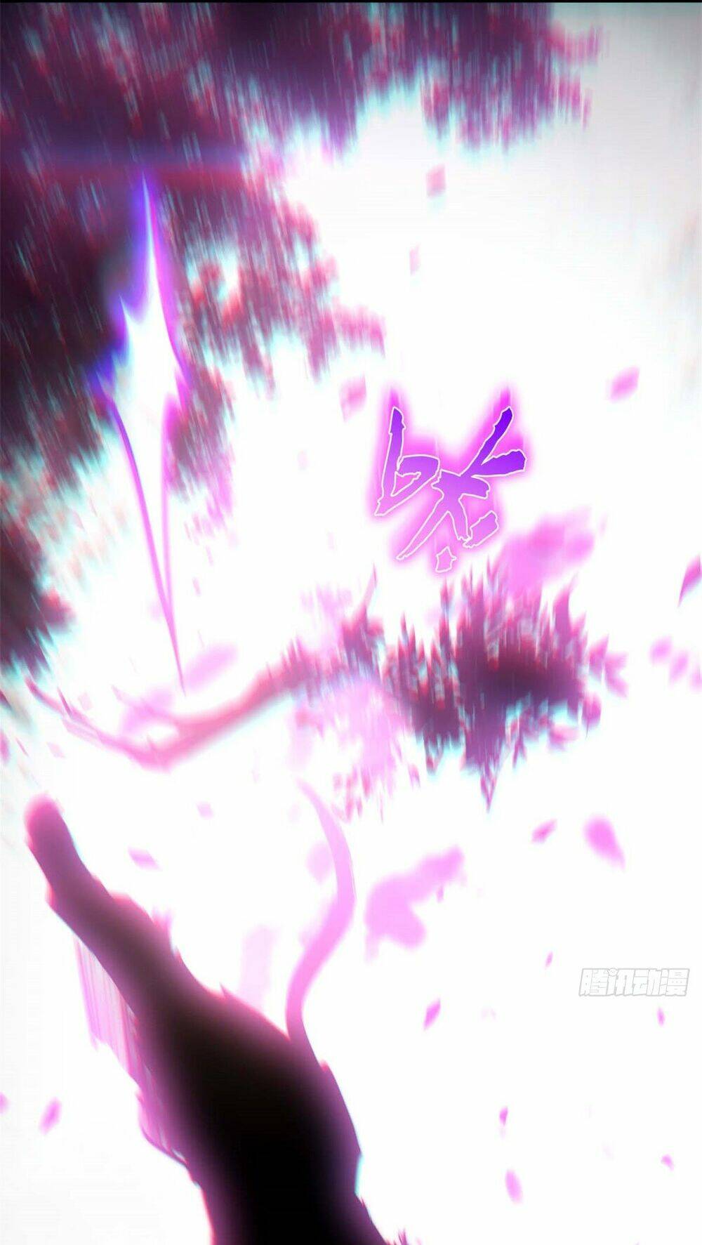 Đỉnh Cấp Khí Vận Lặng Lẽ Tu Luyện Ngàn Năm - Chapter 15 - Page 13