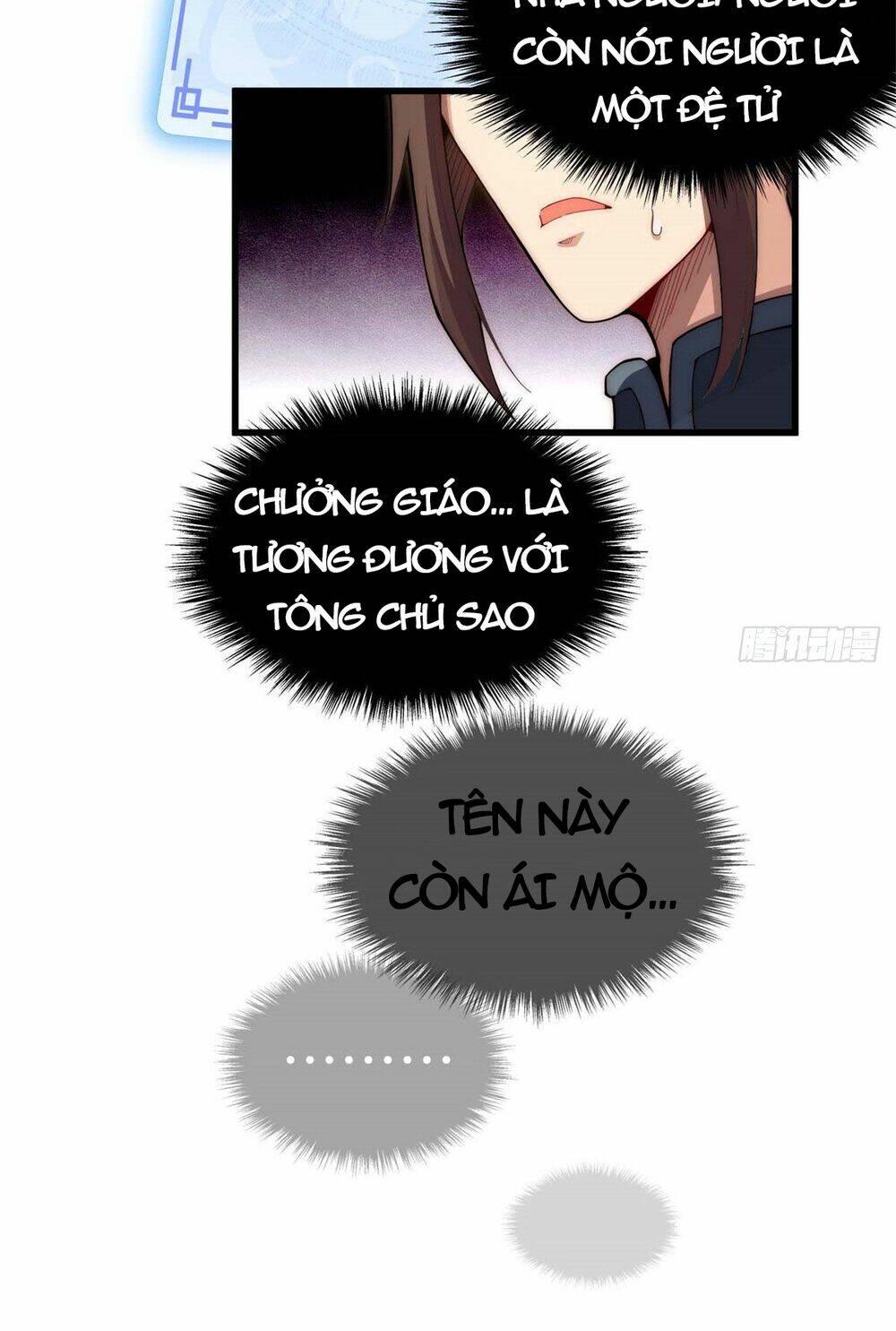 Đỉnh Cấp Khí Vận Lặng Lẽ Tu Luyện Ngàn Năm - Chapter 16 - Page 16