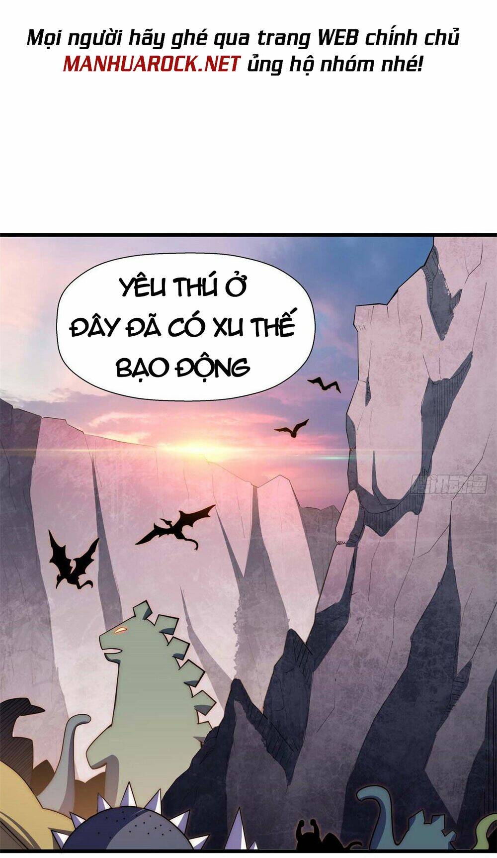 Đỉnh Cấp Khí Vận Lặng Lẽ Tu Luyện Ngàn Năm - Chapter 16 - Page 17