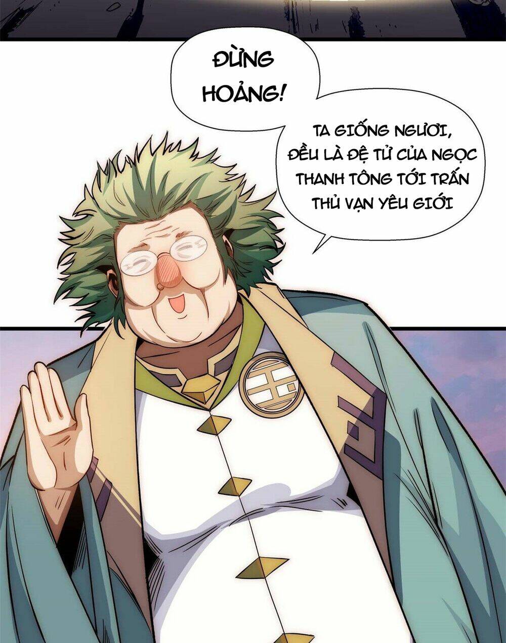 Đỉnh Cấp Khí Vận Lặng Lẽ Tu Luyện Ngàn Năm - Chapter 16 - Page 4